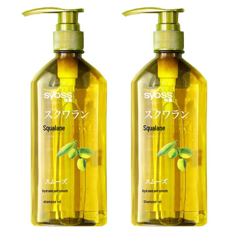 

Syoss Squalane Hydrating Smooth Shampoo (2 x 420ml)