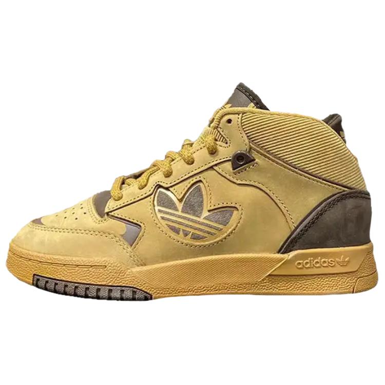 Adidas Originals Drop Step XL 2.0 Pohodlné Všestranné Nízké Protiskluzové Odolné Kotníkové Skate Boty Unisex Tenisky Světle hnědé JH9599