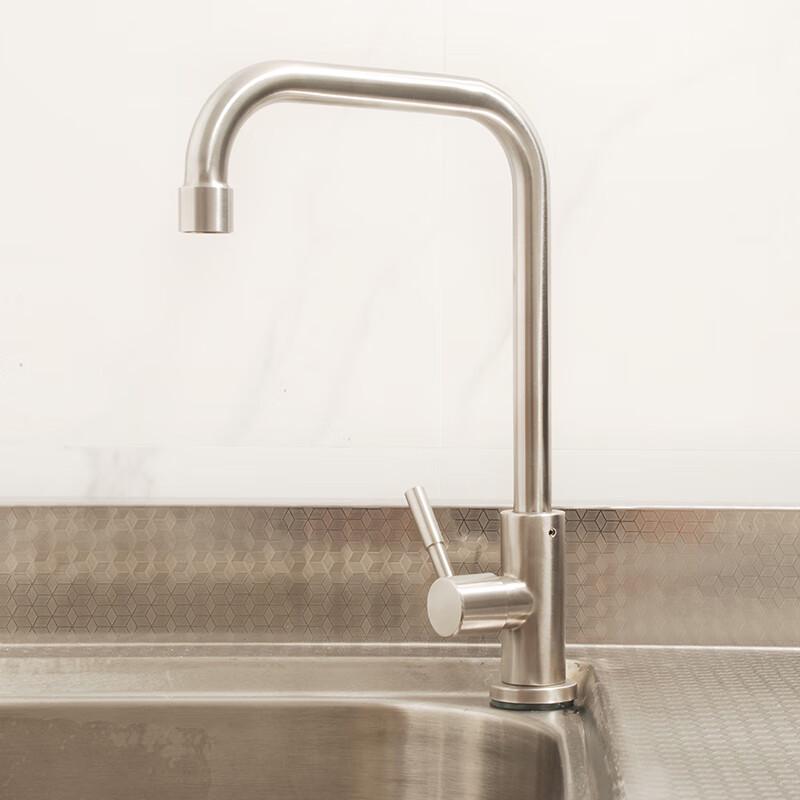 MDNG Kitchen Sink Single Cold Faucet