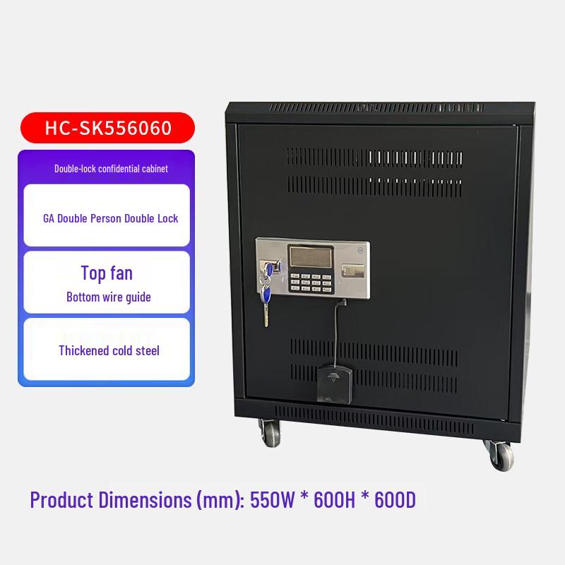 Xixun Double Lock Cold Steel Security Cabinet