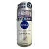 NIVEA - Anti-Perspirant Roll On