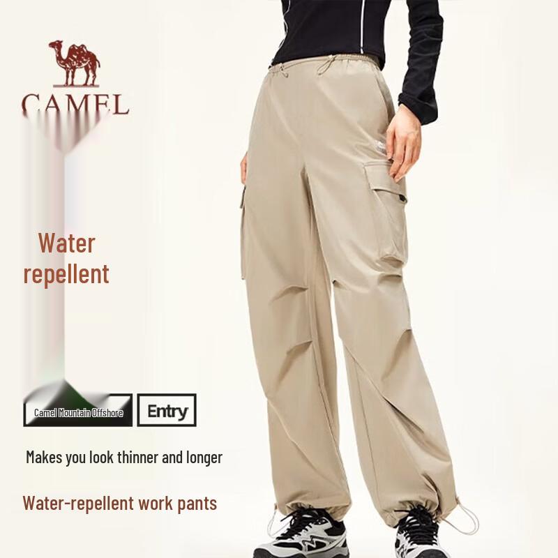 

CAMEL Women s Outdoor Woven Cargo Hiking Pants M