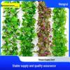 Artificial Green Pothos Vine - Decorative Tree Leaves for Wall Hanging & Pipe Wrapping