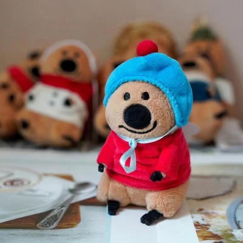 Koala Käse Plüsch Schlüsselanhänger mit weicher Baumwollfüllung für Kinder Sammler