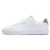 Puma Grounded Perf Simple Comfortable Shock Absorption Wear Resistant Low Top Sneakers Unisex Sneakers Silver White 398418-05
