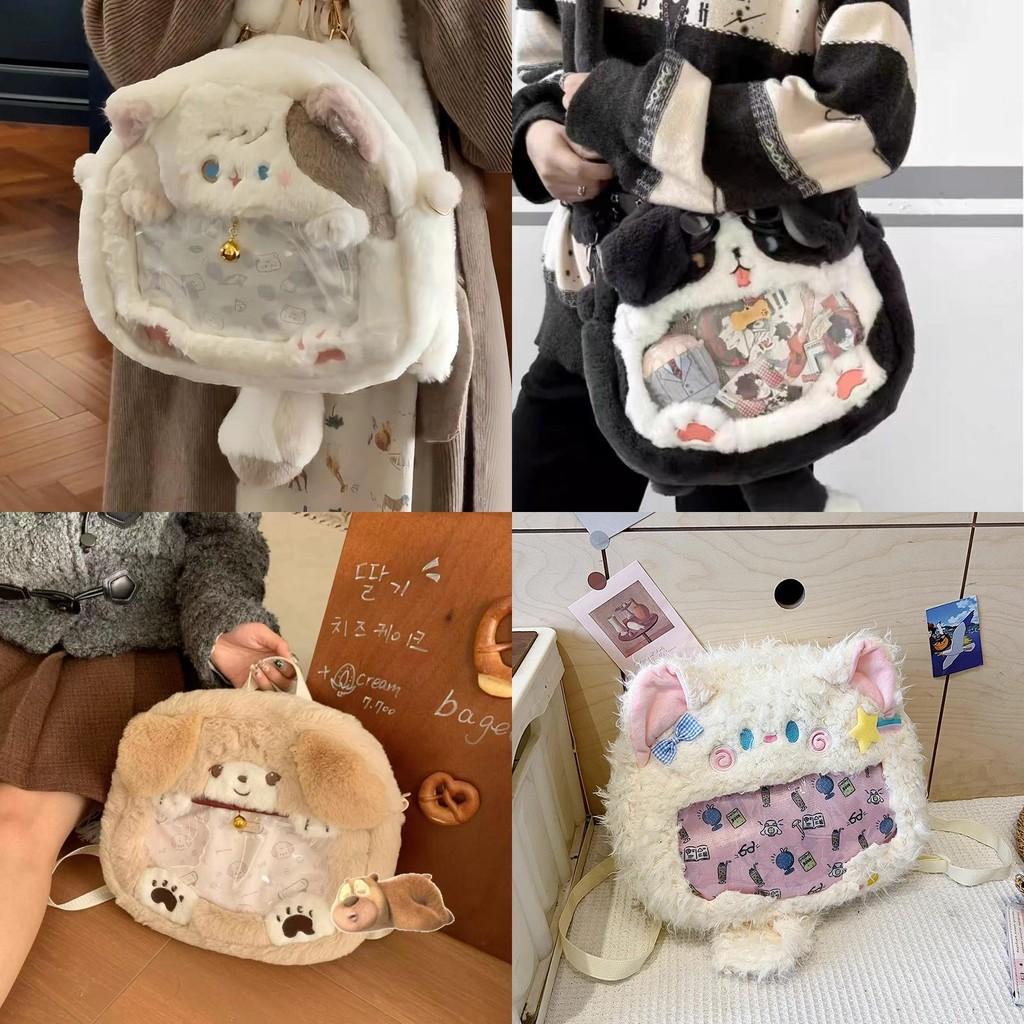 Miku Hatsune Itabag Stitch Capybara Cartoon Plush Backpack Girl Travel And Gift