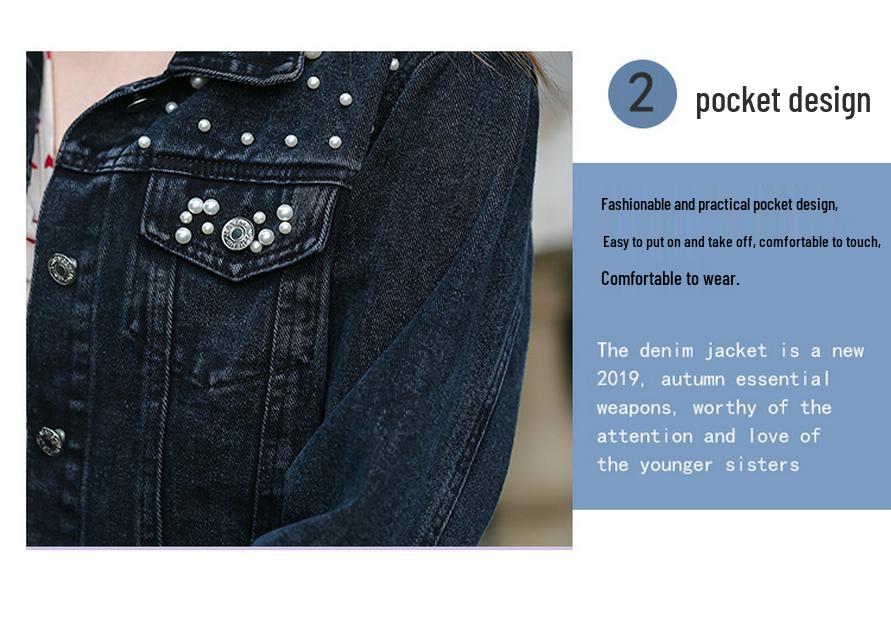 Women's Beaded Pearl Ulzzang Denim Jacket - Loose Fit, Spring/Autumn