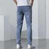 Men's Retro Hong Kong Style Slim Straight Jeans - Spring/Autumn 2024