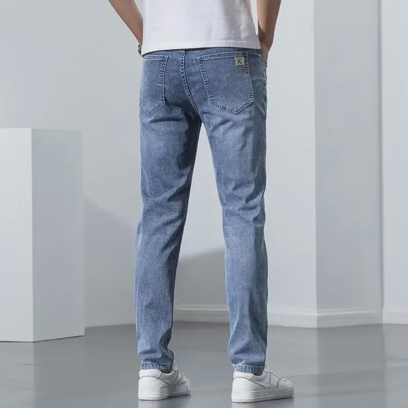 Men's Retro Hong Kong Style Slim Straight Jeans - Spring/Autumn 2024