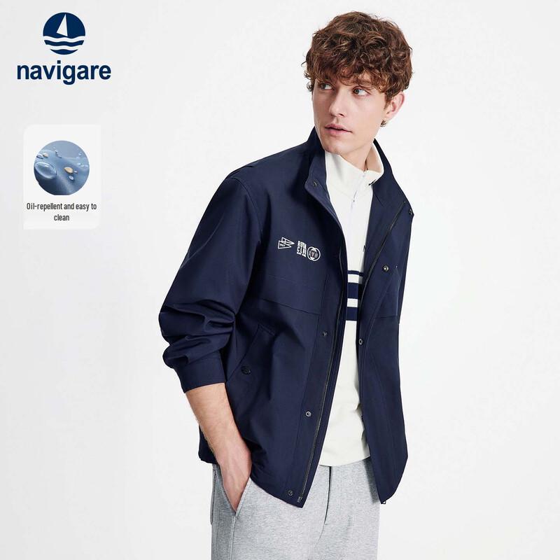 Navigare Men s Outdoor Windproof Waterproof Stand Collar Jacket XL/52