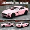 Dárky pro dívky Růžová série Volkswagen Beetle Bentley McLaren Lamborghini Maserati Benz AMG Nissan GTR Odlitky a Hračková vozidla 1:Model slitiny 36