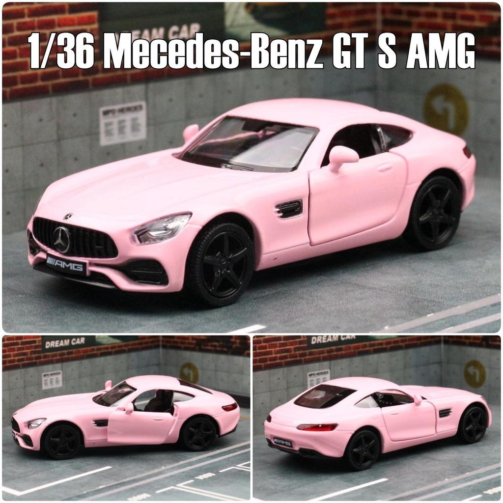 Dárky pro dívky Růžová série Volkswagen Beetle Bentley McLaren Lamborghini Maserati Benz AMG Nissan GTR Odlitky a Hračková vozidla 1:Model slitiny 36