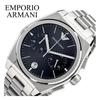 Used EMPORIO ARMANI AR11560 Chronograph Men's Watch