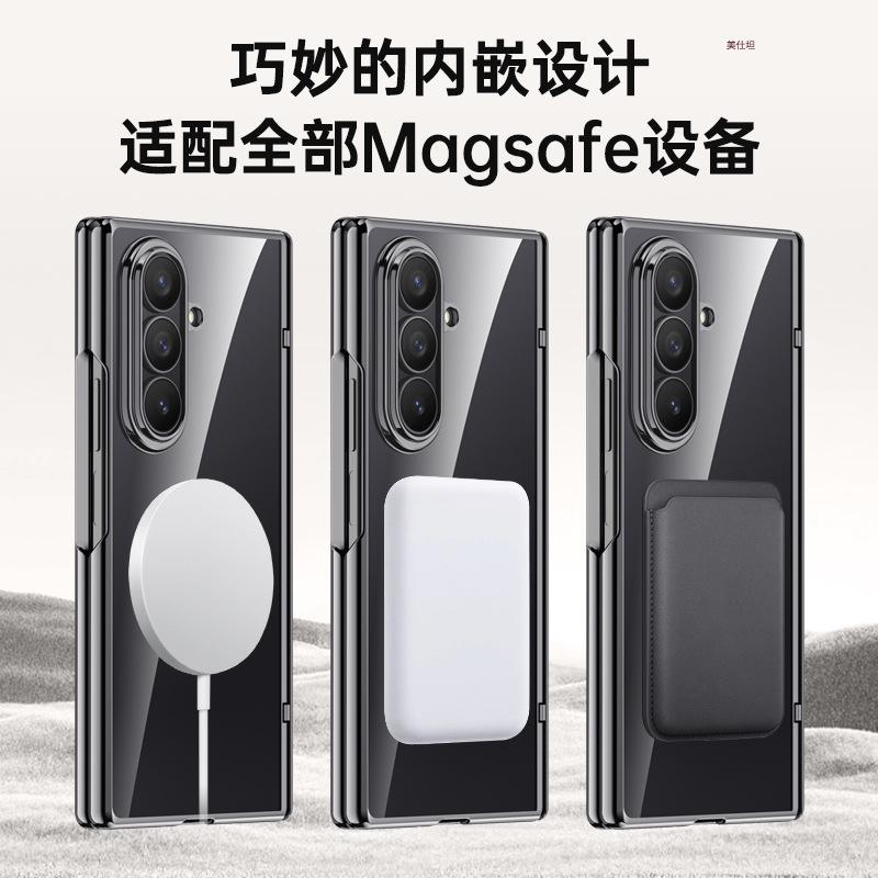 Applicable To Samsung Zfold7 Mobile Phone Case and Film Integrated Transparent Magnetic Suction Center Shaft Anti-drop ZFold7 Electroplating Ultr