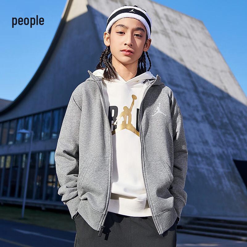 Jordan Kids Hooded Zip-Up Sweatshirt M