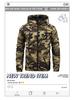 Men's Spring/Autumn Camouflage Hooded Windproof Casual Jacket