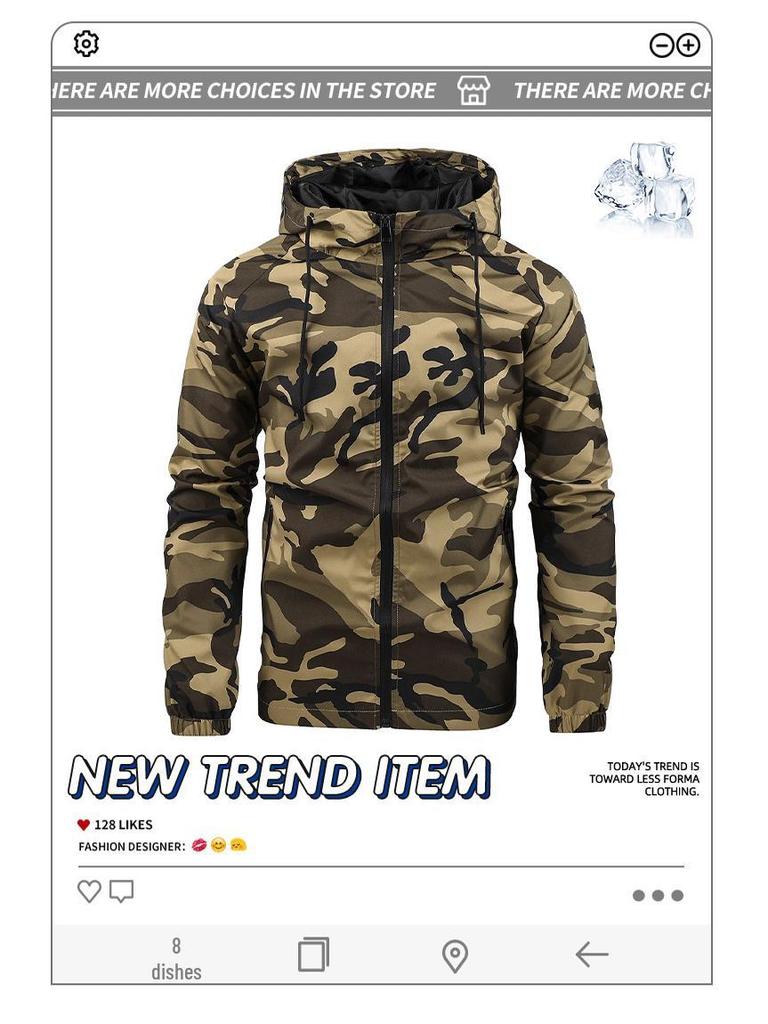Men's Spring/Autumn Camouflage Hooded Windproof Casual Jacket