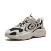 Anta Starry Thick Sole Height Increasing Low Top Casual Shoes Men Sneakers Black Gray 912428838-4