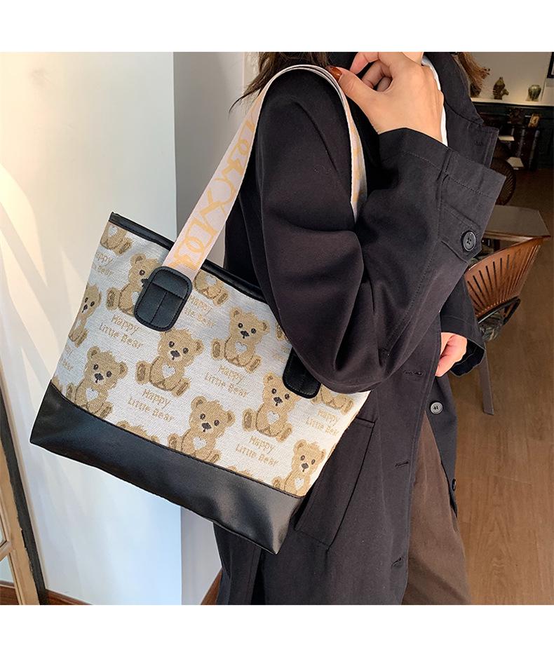 Women's 2025 Fashion Bear Print Canvas Tote - Versatile, Large Capacity Shoulder Bag for Students