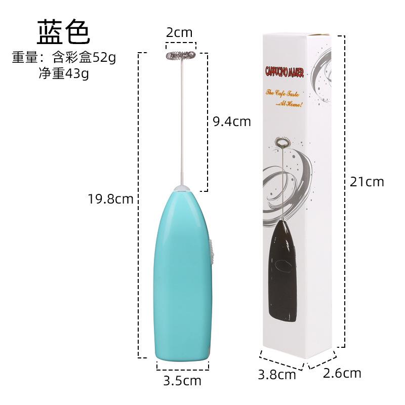 Portable Electric Hand Mixer Lightweight Whisk Whisk for Baking Camping Outdoor Cooking Easy to Clean Design