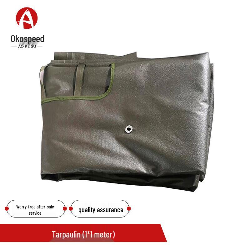 Aokosu Thickened Car Transport Tarpaulin