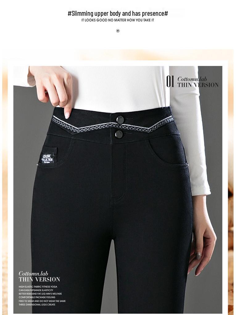 Dámské zeštíhlující černé džíny s vysokým pasem - Jaro 2024, Elastické kalhoty tužkového střihu ve větších velikostech