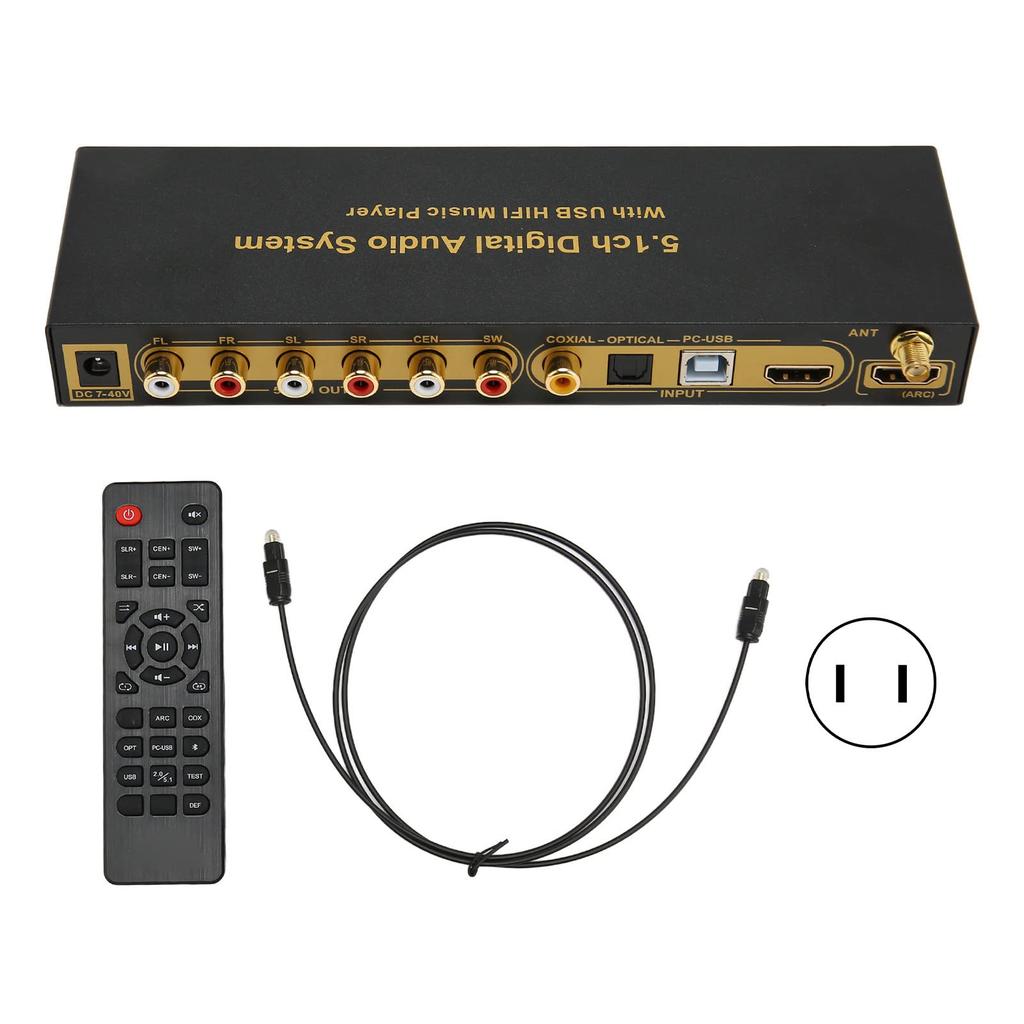 HDMI Audio Analogowy Dźwięk Przestrzenny Dźwięk Dźwięk HD Multimedia Cyfrowy Ekstraktor Dźwięku Konwerter do Domu i Ekstraktor, Dekoder, Dekoder 5.1CH,