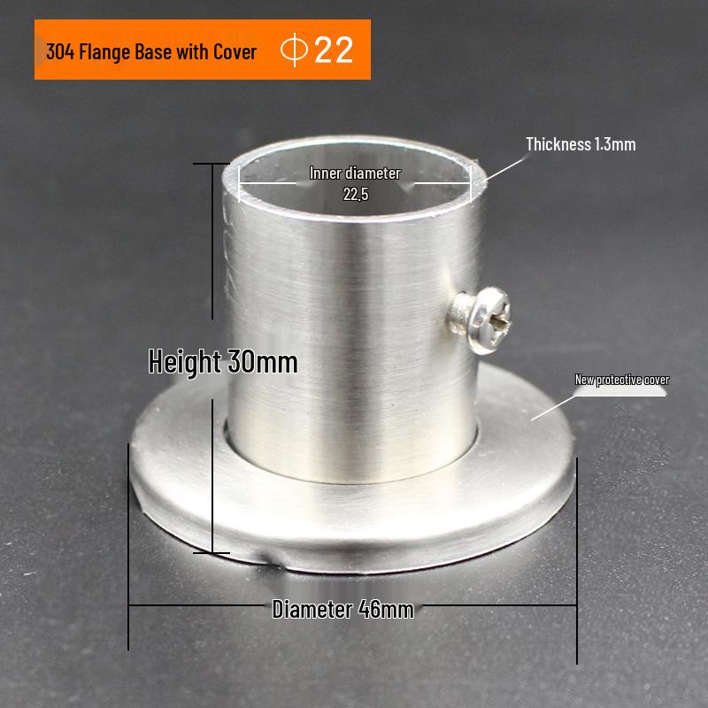 Ronggu Stainless Steel High Foot Flange Base for Clothes Rods, Towel Tubes, and Curtain Rods