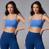 Sports Bra for Women, Summer Outdoor Wear, Shockproof, Beautiful Back Design, Pilates Training, Yoga Vest, Fitness Underwear Bra