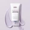 Acwell Black Rice Moisturizing Sun Cream 50ml
