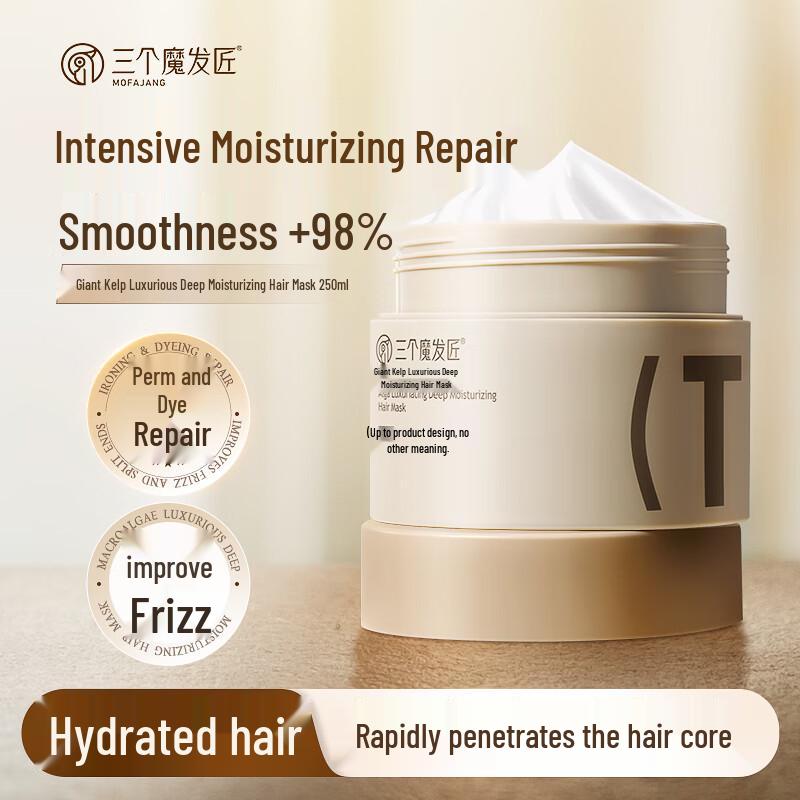 

Three Hair Craftsmen Hair Treatment Masks