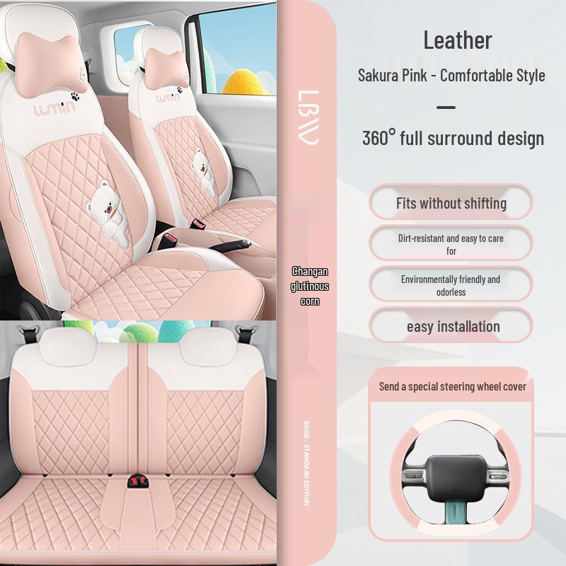 Universal All-Season Seat Covers for Changan Nuo Yumi - Breathable, Full Coverage Cushions.