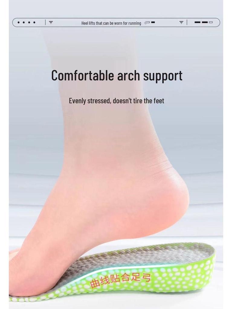 Men's & Women's Air Cushion Sports Insoles: Shock Absorbent, Breathable, Odor Resistant, Height Boosting for Basketball & Running