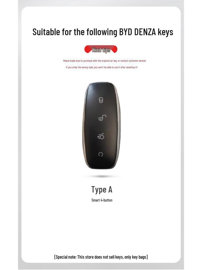 Customized Denza D9 N7N8 Key Cover with Metal Buckle and Protective Shell