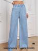 Bas (Vêtements pour femmes) – Jeans