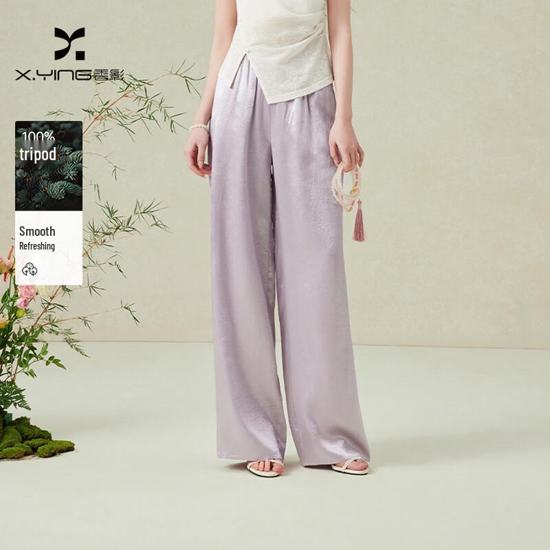 Xiangying Women s 100% Acetate Chinese Style Embroidered High-Waist Wide-Leg Pants S