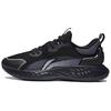 New LiNing Cloud Shield Cushioning Anti Slip And Wear Resistant Rebound Low Top Sports Casual Shoes Men's Black AGLS211-1