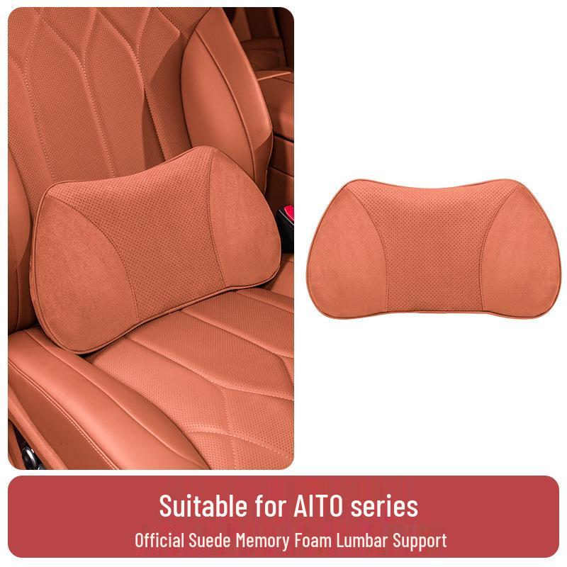 Lumbar Support & Neck Pillow for AITO M9 M8 M7 M5 - Car Headrest & Decorative Accessories.