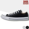 Shoemaker Chuck Taylor All Star Classic Converse Shoes M9166C Black K_49