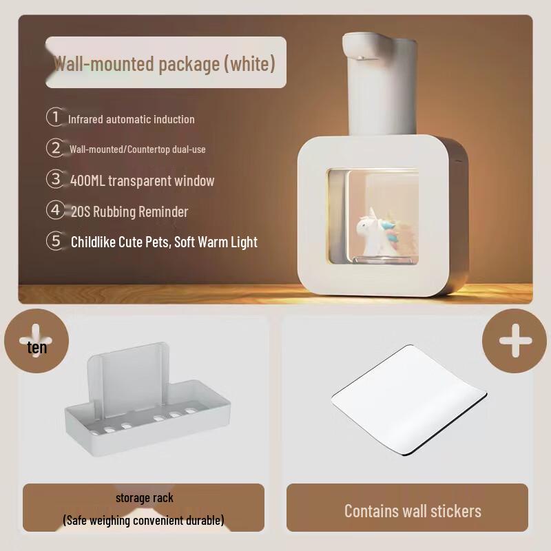 Cute Pet Children s Automatic Foam Hand Soap Dispenser
