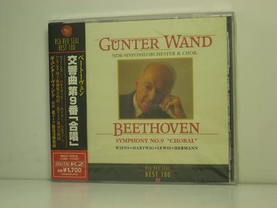 CD WAND GNTER WIENS EDITH HARTW  Beethoven Symphony No. 9 BVCC37218  1999 Japan ObiClassical Used
