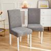 Washable Jacquard Chair Covers Stretch Elastic Pure Color Seat Covers for Home Decor