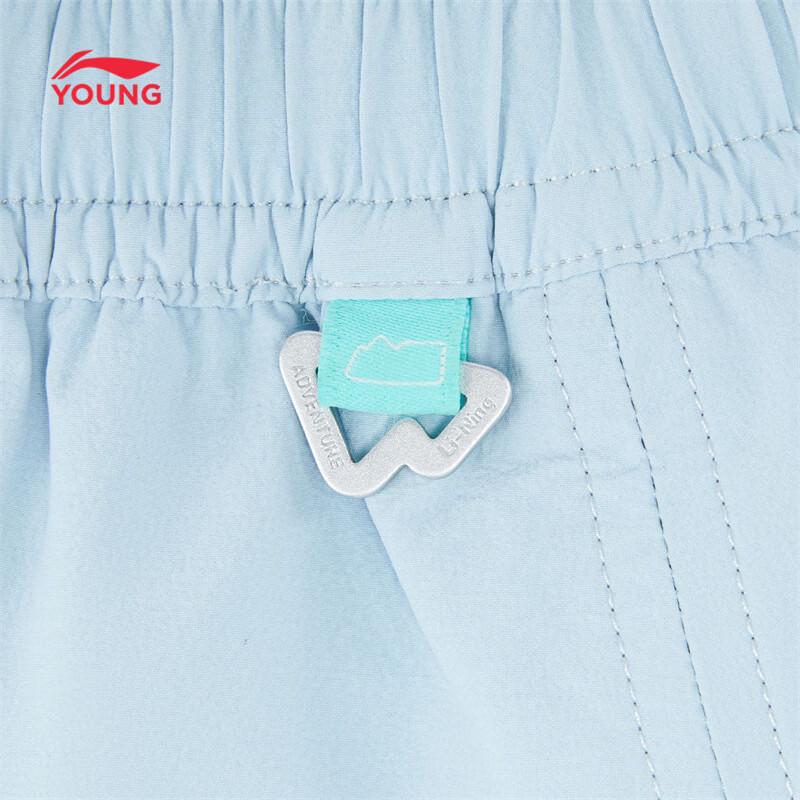 LI-NING Girls' Ice-Feel Sun Protection Woven Sports Shorts