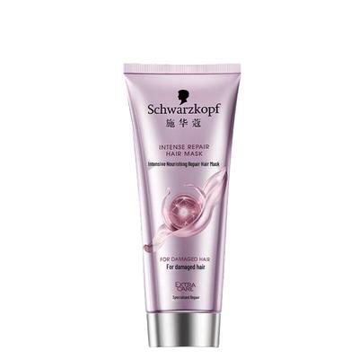Schwarzkopf Intensive Repair Hair Mask 200ml