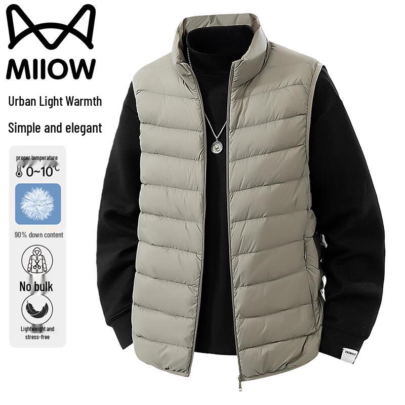 

Mao Ren Men s Seasonal Apparel XL