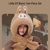 Bubu Plush Hat & Scarf Set: Cartoon Style, Velvet-Lined, Cute & Warm for Girls