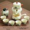 Panda Ru Kiln Kung Fu Tea Set: 2024 Gaiwan & Teapot, Ideal for Home or Gift