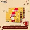 Nestlé 1+2 Micro-Ground 3-in-1 Instant Coffee Mix