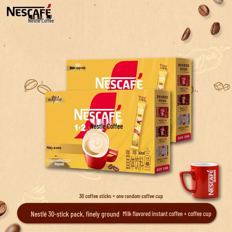 Nestlé 1+2 Micro-Ground 3-in-1 Instant Coffee Mix