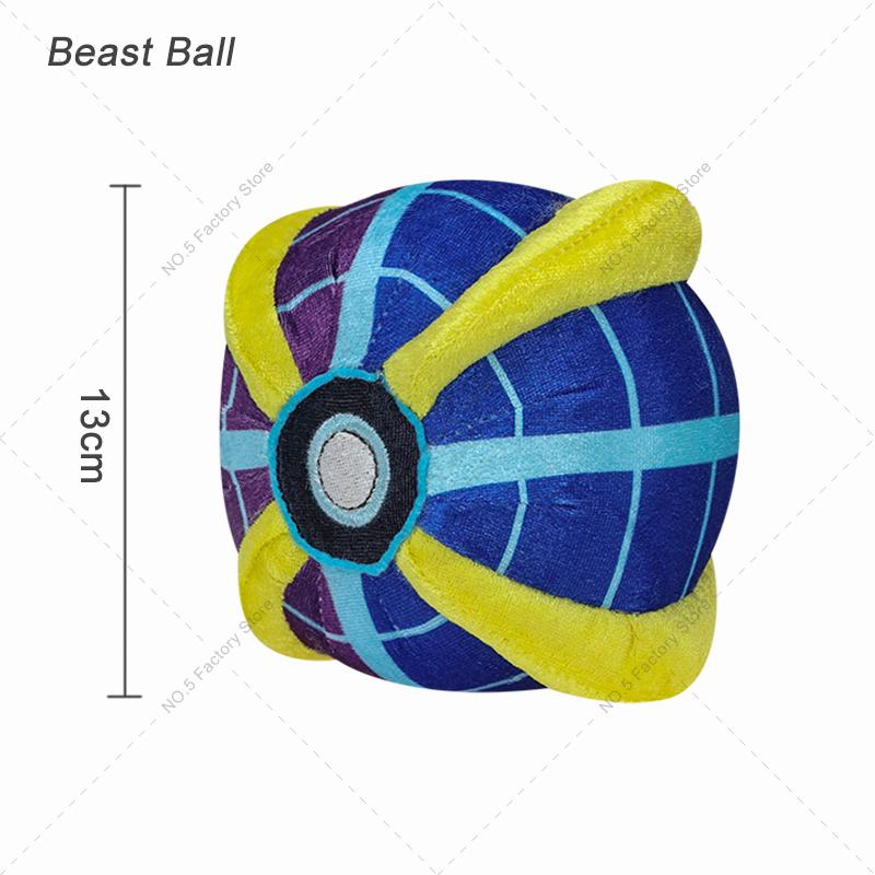 9Styles Pokemon Plush Pokeball Stuffed Toy Master Ball Poke Ball Great Ball Beast Ball Dusk Ball Hisuian Ultra Ball Peluche Doll